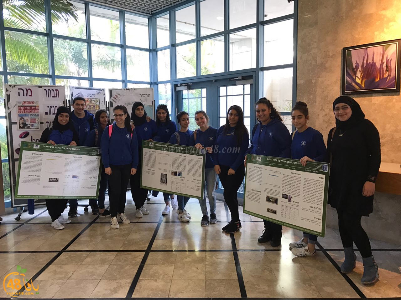 ajyal school ba7th (1).jpg